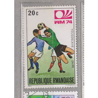 Спорт футбол Чемпионат мира по футболу 1974 года - Западная Германия Руанда 1974 год лот 14 ЧИСТАЯ