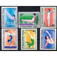 Игры XXII Олимпиады в Москве  Спортивная гимнастика Болгария 1979 год серия из 6 марок