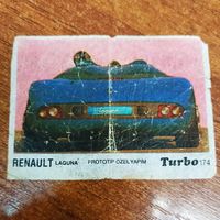 Turbo #174 (Турбо) Вкладыш жевачки Турба. Жвачки