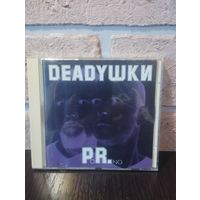 Deadушки – Porno