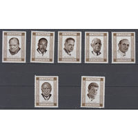 Известные люди. Фуджейра (ОАЭ). 1969. 7 марок. Michel N 374-380 (8,0 е).