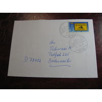 Конверт ФРГ с маркой 100 лет Херцогзэгмюле 1994 год спецгашение