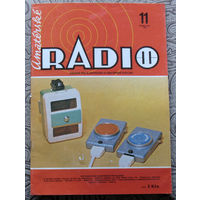 Amaterske RADIO. номер 11 1982  Casopis pro elektroniku a amaterske vysilani. ( Чехословакия ). Любительское радио.