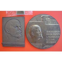 Настольная медаль-плакетка ,,Комсомольскому пропагандисту" +значок
