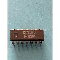 Микросхема К176ИР3 (цена за 1шт)