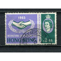 Британский Гонконг - 1965 - Год международного сотрудничества 1,30$ - [Mi.217] - 1 марка. Гашеная.  (LOT AG30)
