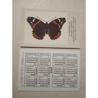 Карманный календарик. Бабочки . 1988 год