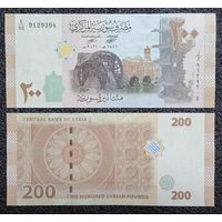 200 фунтов Сирия 2021 г. UNC (дробный номер)