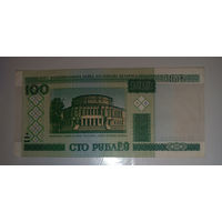 100 рублей 2000, серия ВЧ