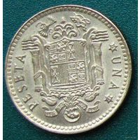 Испания, 1 песета (peseta) 1975 (в звездочке 77)
