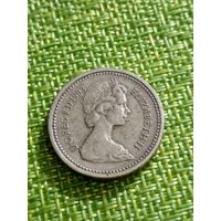 Великобритания 1 фунт 1983 г