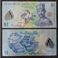 1 ринггит Бруней 2019 г. UNC (полимер)