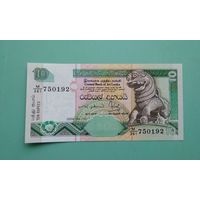 Банкнота 10 рупий Шри Ланка 2004 г.