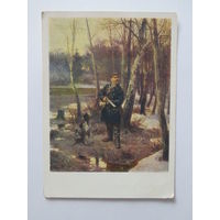 Почтовая карточка 1959 г. "И.М. Прянишников "На тяге". Калининская областная картинная галерея.