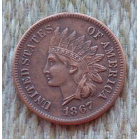 США 1 цент 1867 года