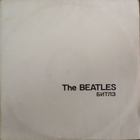The Beatles (2LP)