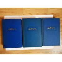 Тарле Е.  Сочинения в 12 томах. Тома: 1,2,5. 1957-1958г. Цена за 3 тома.