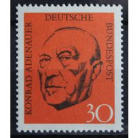 Мемориальное издание Конрада Аденауэра, Германия, 1968 год, 1 марка