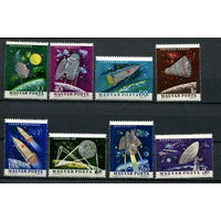 Венгрия - 1964 - Космос - [Mi. 1991-1998] - полная серия - 8 марок. MNH.  (Лот 167AV)