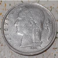 Бельгия 1 франк, 1977 Надпись на французском - 'BELGIQUE' (9-1-14)