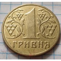 Украина 1 гривна, 2002    ( 2-11-7 )