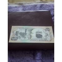 ГАЙАНА 20$ 1996 год
