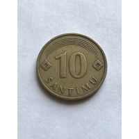 10 сантимов 1992 Латвия