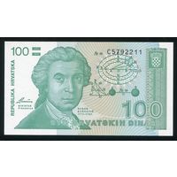 Хорватия 100 динар 1991г. P20. Серия C. UNC