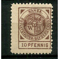 Германия - Вроцлав (Ганза) - Местные марки - 1894 - Герб 10Pf - [Mi.10] - 1 марка. Чистая без клея.  (Лот 94CJ)