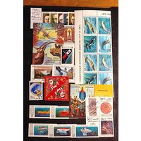 Марки СССР годовой комплект, 1990г, 118 марок + 5 блоков