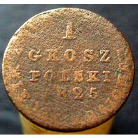 1 грош 1825 IB