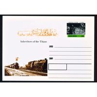 Почтовая карточка с оригинальной маркой Северной Осетии Поезда