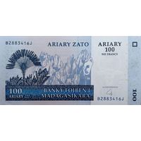 Werty71 Мадагаскар 100 ариари 2004 UNC Банкнота 500 франков