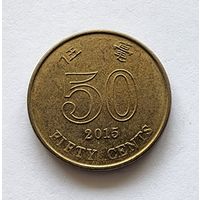 Гонконг 50 центов, 2015