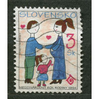 Международный год семьи. Словакия. 1994. Полная серия 1 марка
