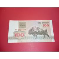 100 рублей серия АЯ