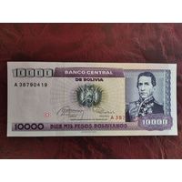 1 сентаво на 10000 боливиано Боливия 1987 г.