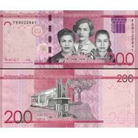 Доминиканская Республика (Доминикана) 200 песо 2021 год   UNC      Номер банкноты FM 1816755