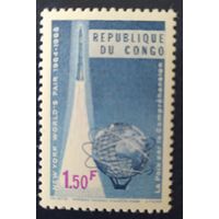 Конго 1965 1 из 7.