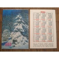 Карманный календарик.1984 год. Ёлка
