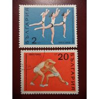 III республиканская спартакиада Болгария 1969 год серия из 2-х марок спорт