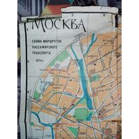 Карта Москва 1974 г Маршруты городского транспорта