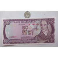 Werty71 Колумбия 50 песо 1985 UNC банкнота