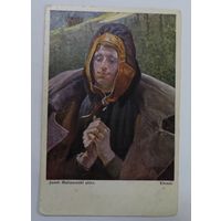 Открытка "Elenai. Jacek Malczewski pinx" 20-е годы Польша.