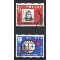 Космос Польша 1961 год серия из 2-х марок