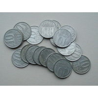 Набор 19 монет 10 копеек = 1961 - 1990 год #11