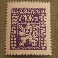 Чехословакия 1945. Герб. Стандарт