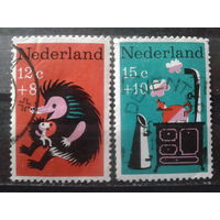 Нидерланды 1967 Иллюстрации к детским песенкам