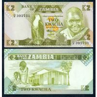 Замбия 2 Квача 1980 год. aUNC
