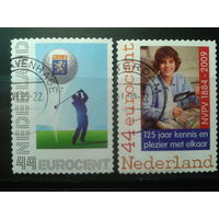 Нидерланды 2009 Моя марка